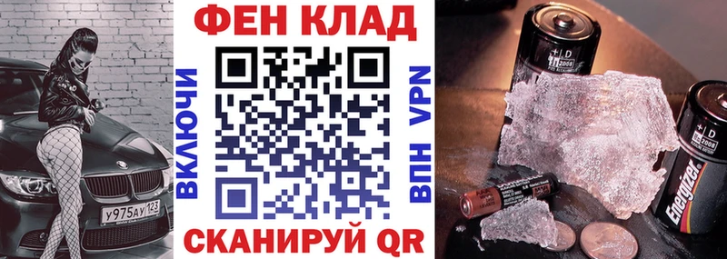 продажа наркотиков  Нижний Новгород  Amphetamine 97% 
