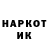 МЕТАДОН белоснежный Maria Bovkun