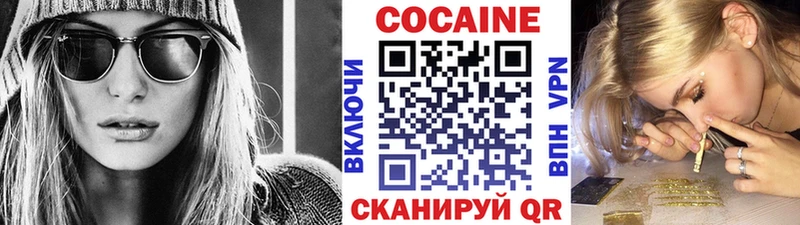 hydra вход  Нижний Новгород  Cocaine Боливия 