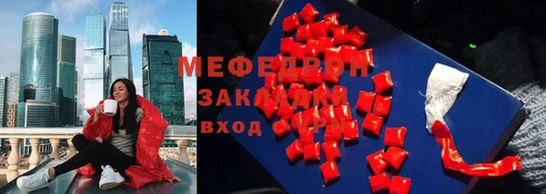 альфа пвп Козловка