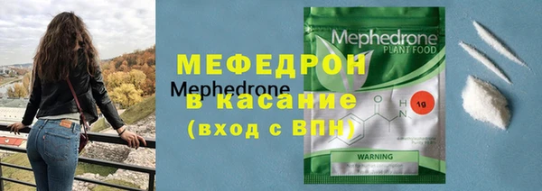 PSILOCYBIN Козельск
