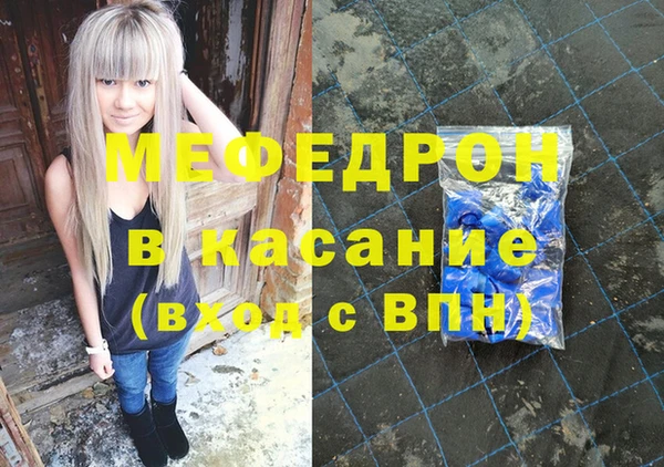 PSILOCYBIN Козельск