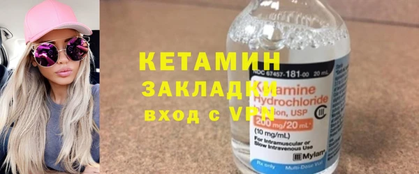 ешки Кодинск