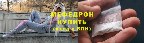 ешки Кодинск