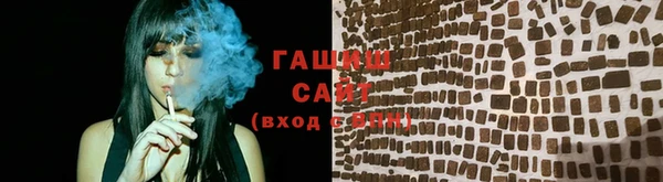 ешки Кодинск