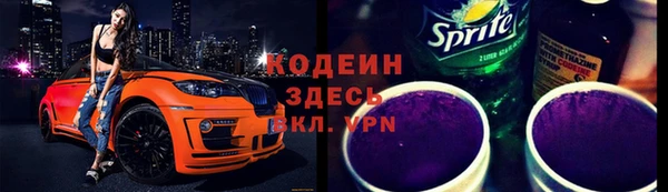 PSILOCYBIN Козельск