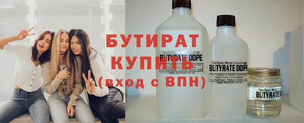 ешки Кодинск