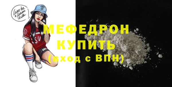 альфа пвп Козловка