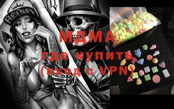 PSILOCYBIN Козельск