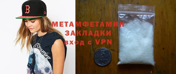 ешки Кодинск