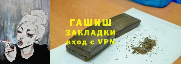 PSILOCYBIN Козельск