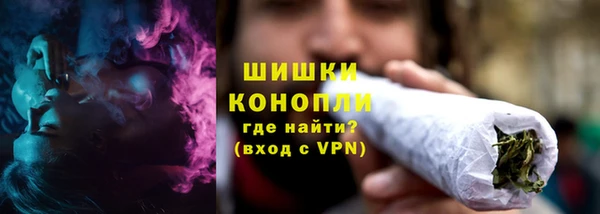 альфа пвп Козловка
