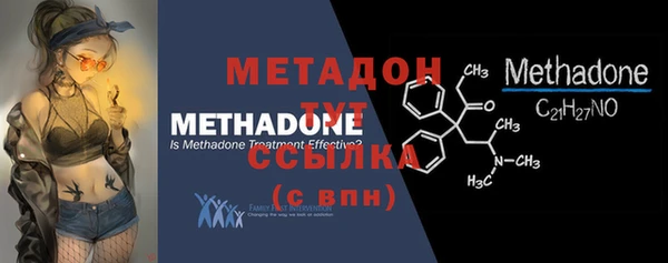PSILOCYBIN Козельск