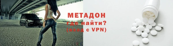 альфа пвп Козловка