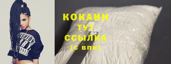 альфа пвп Козловка