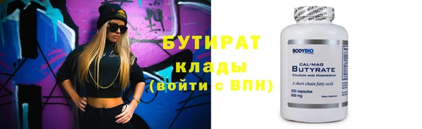 PSILOCYBIN Козельск