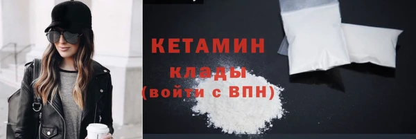 ешки Кодинск