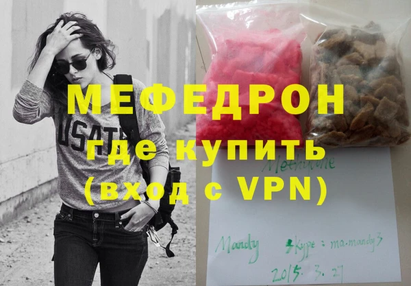 ешки Кодинск