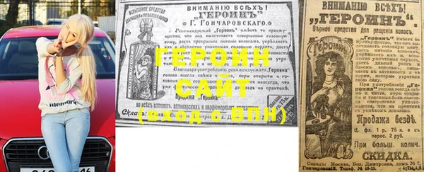 ешки Кодинск
