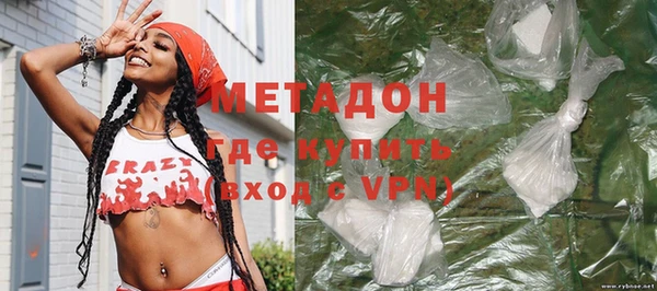 ешки Кодинск