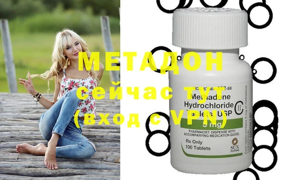 PSILOCYBIN Козельск