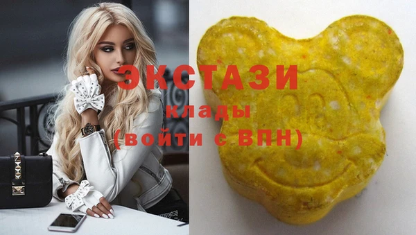 ешки Кодинск