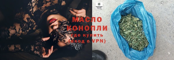 альфа пвп Козловка