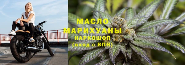PSILOCYBIN Козельск