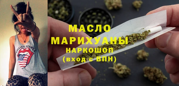 PSILOCYBIN Козельск