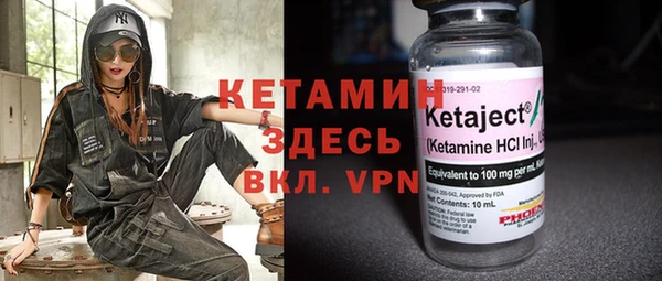 PSILOCYBIN Козельск