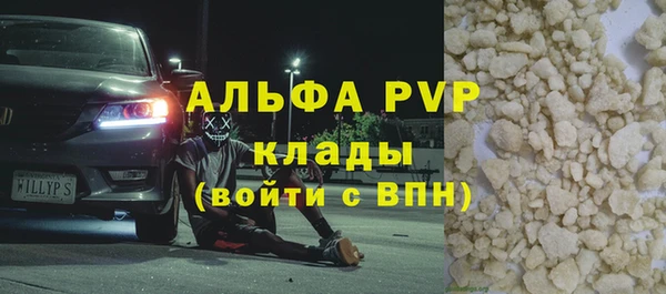 ешки Кодинск