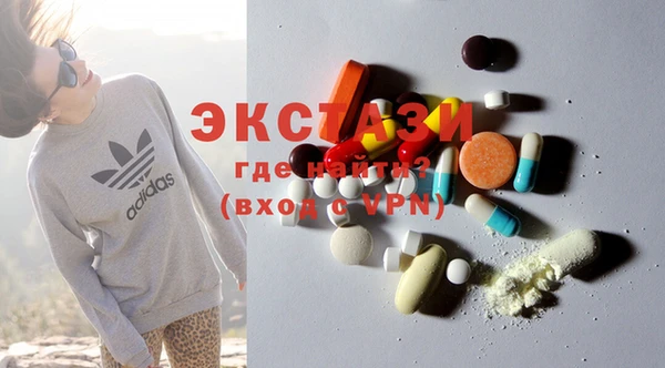 ешки Кодинск