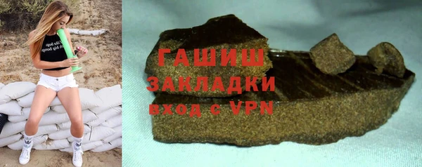 PSILOCYBIN Козельск