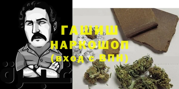 ешки Кодинск