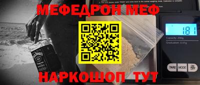 PSILOCYBIN Апшеронск