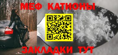 дурь Ипатово