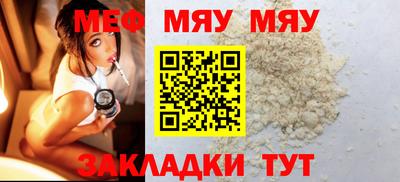 круглые Изобильный