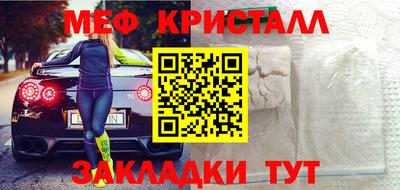 дистиллят марихуана Ирбит