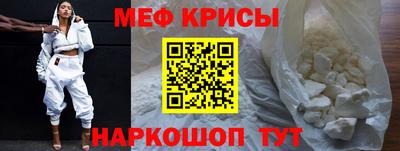 дистиллят марихуана Ирбит