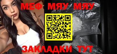 дурь Ипатово