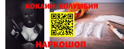 дурь Ипатово