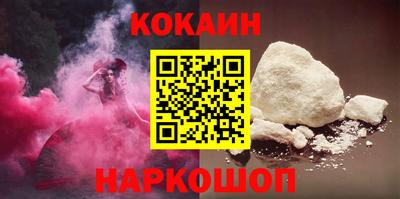 круглые Изобильный