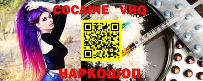 СК Апрелевка