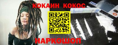 круглые Изобильный