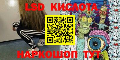 дурь Ипатово