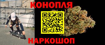 дистиллят марихуана Ирбит