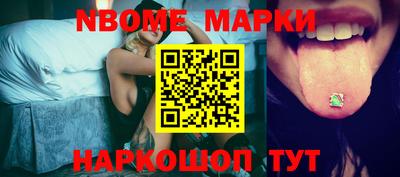 СК Апрелевка