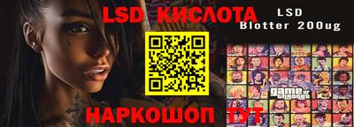 дистиллят марихуана Ирбит