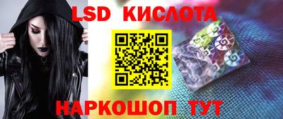 дурь Ипатово