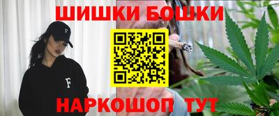 дистиллят марихуана Ирбит